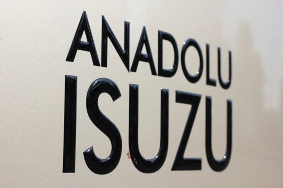 ISUZU Visigo